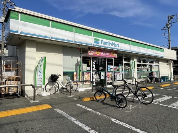 ファミリーマート田柄豊島園通り店 390m 写真撮影日：2025-01-20 