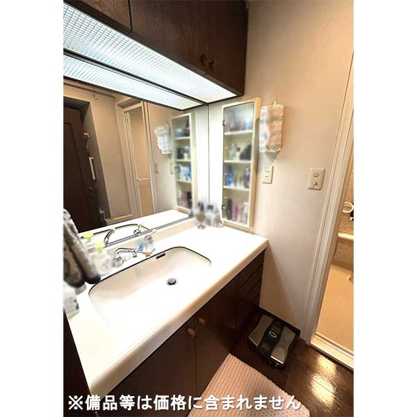 家具・備品等は価格に含まれません。