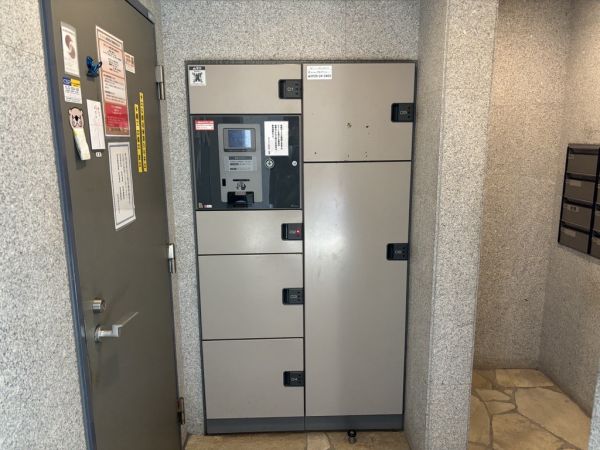 その他共用部  写真撮影日：2025-02-10