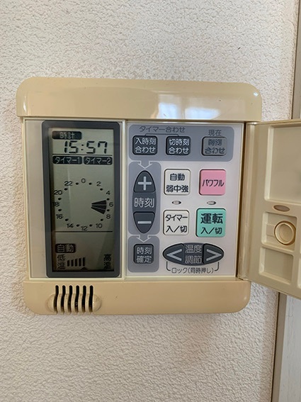 床暖房コントローラー