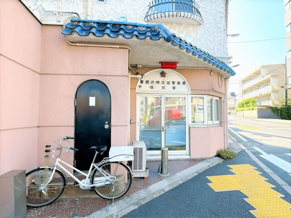 碑文谷警察署中根交番 370m 写真撮影日：2025-02-10 