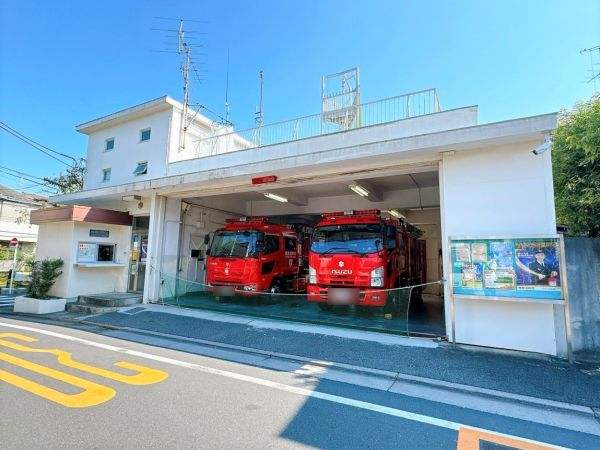 目黒消防署八雲出張所 540m 写真撮影日：2025-02-10 