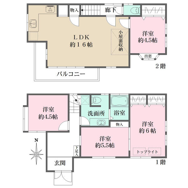 ゆったり寛げる2階リビング設計の住まい。南・西の引き回しバルコニーが設けられており、陽当り良好です。