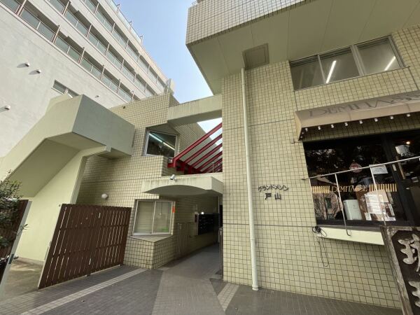 その他外観
