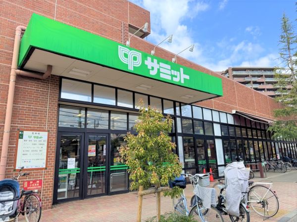 サミット千歳台店　 480m 写真撮影日：2025-04-07 