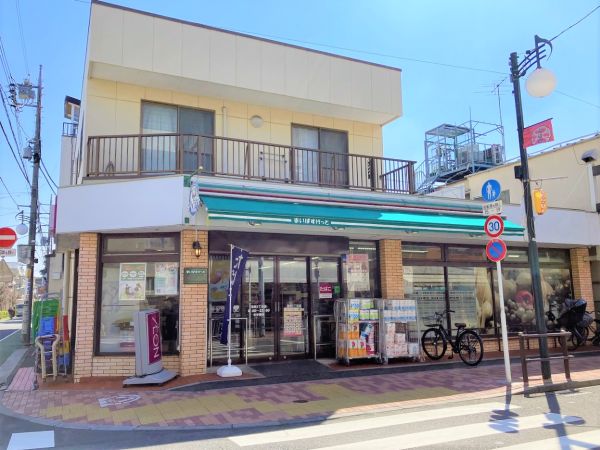 まいばすけっと　 160m 写真撮影日：2025-04-07 