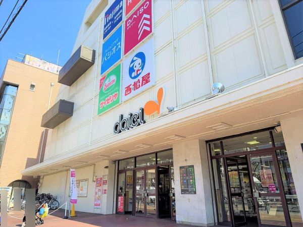 ダイエー西台店  350m 写真撮影日：2025-04-07 