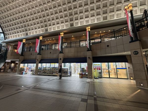 マツモトキヨシ　天王洲アイル店 700m 写真撮影日：2025-04-24 