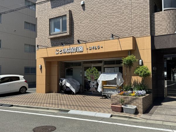 ことのは保育園ユギムラ 1700m 写真撮影日：2025-04-28 