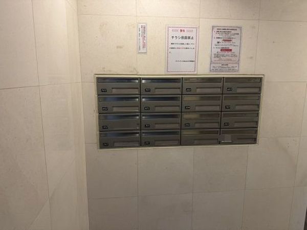 その他共用部  写真撮影日：2025-05-01