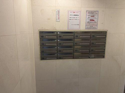 その他共用部  写真撮影日：2025-06-05