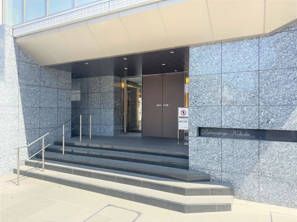 エントランス  写真撮影日：2025-05-03