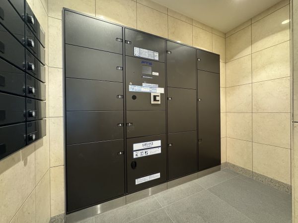 その他共用部  写真撮影日：2025-05-03