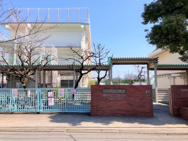 練馬区立北町西小学校 570m 写真撮影日：2025-05-08 