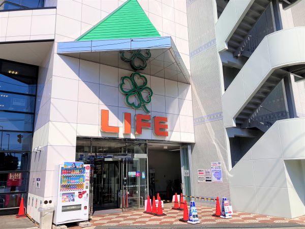 ライフ平和台店  890m 写真撮影日：2025-05-08 