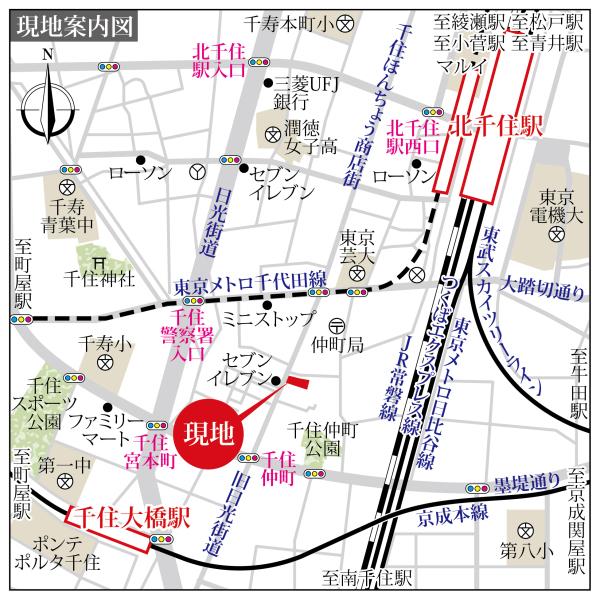現地案内図