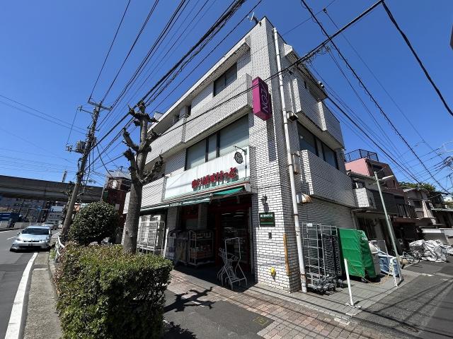 まいばすけっと立会川店 250m 写真撮影日：2025-05-30