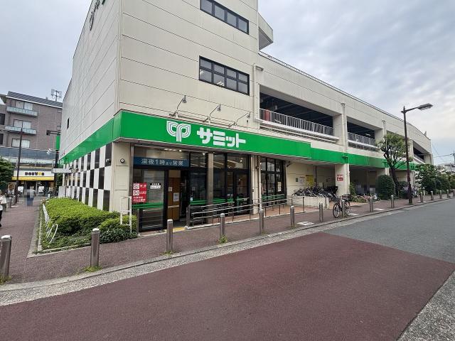 サミットストア 600m 写真撮影日：2025-05-16
