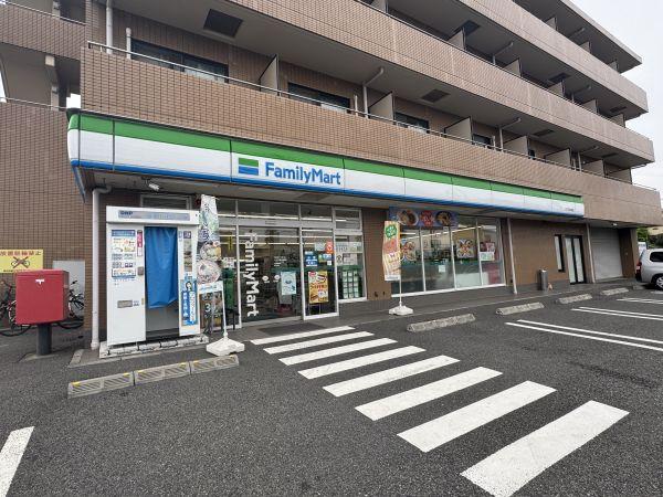 ファミリーマート八王子東中野店 850m 写真撮影日：2025-05-18