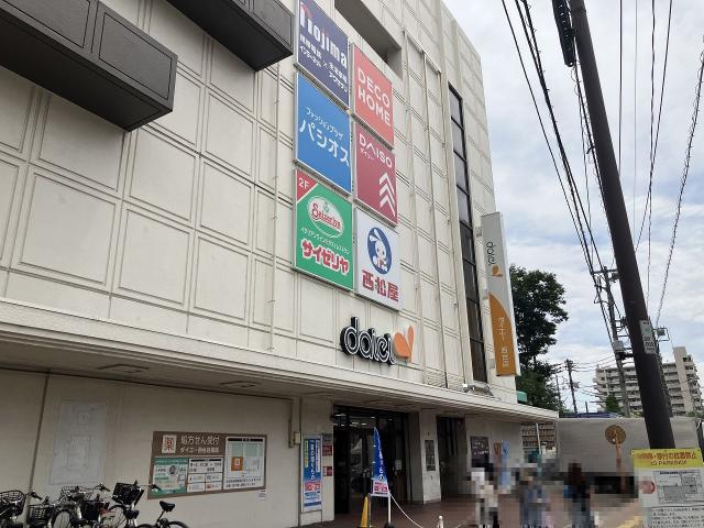 ダイエー西台店 620m 写真撮影日：2025-06-16
