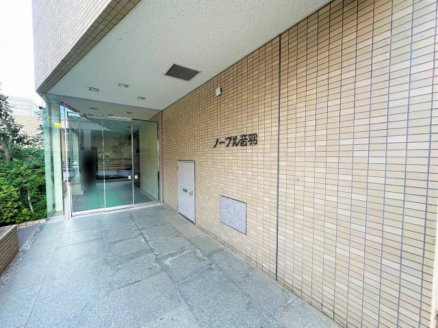 エントランス  写真撮影日：2025-06-27