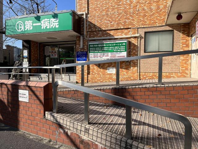 第一病院 120m 写真撮影日：2025-07-31