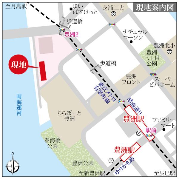 現地案内図