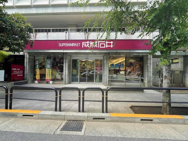 成城石井市ヶ谷店240m 240m 写真撮影日：2025-07-31