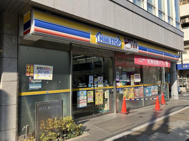 ミニストップ東上野6丁目店 350m 写真撮影日：2025-08-24