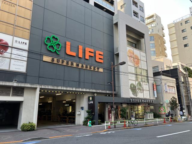 ライフ　新御徒町店 400m 写真撮影日：2025-08-24