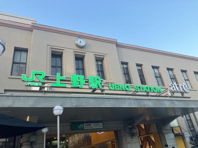 JR 山手線、京浜東北線　上野駅 1040m 写真撮影日：2025-08-24