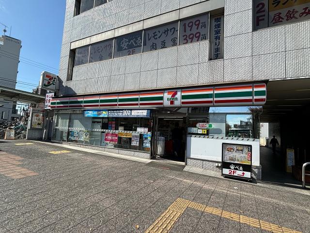 セブンイレブン昭島駅北口店 350m 写真撮影日：2025-06-01
