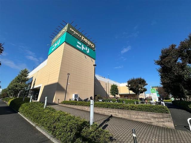 ニトリ昭島モリタウン店 230m 写真撮影日：2025-06-01
