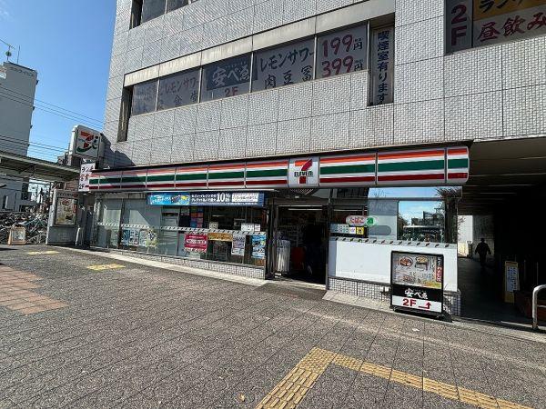 セブンイレブン　昭島駅北口駅 350m 写真撮影日：2024-11-17
