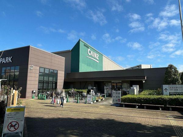 カインズ　昭島店 500m 写真撮影日：2024-11-17