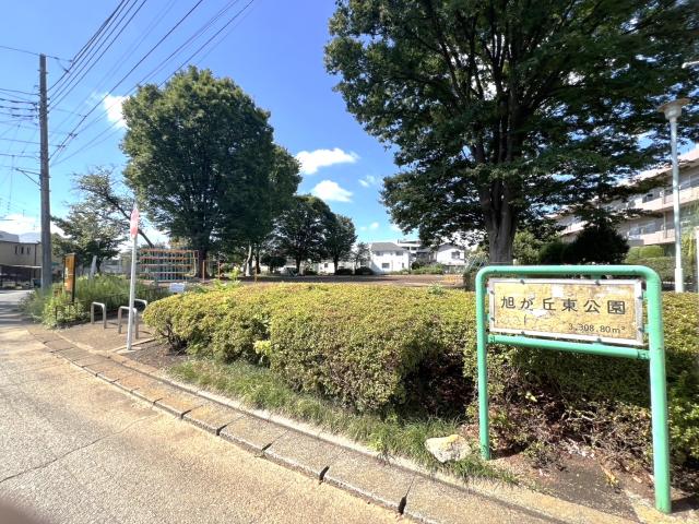 旭が丘東公園 480m 写真撮影日：2025-09-08