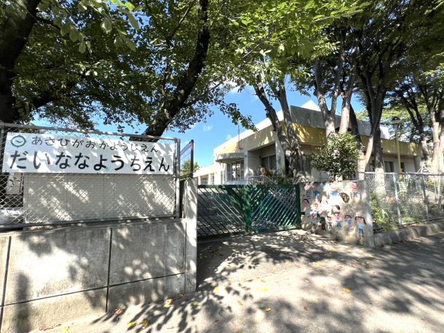 第七幼稚園 900m 写真撮影日：2025-09-08