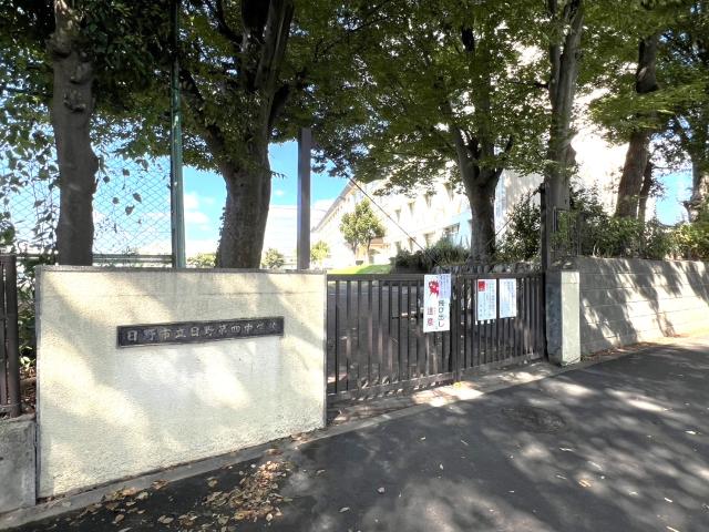 日野第四中学校 860m 写真撮影日：2025-09-08