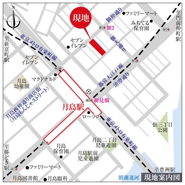 現地案内図