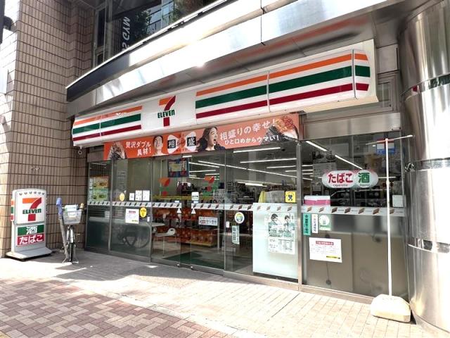 セブンイレブン文京音羽１丁目店 170m 写真撮影日：2025-09-20