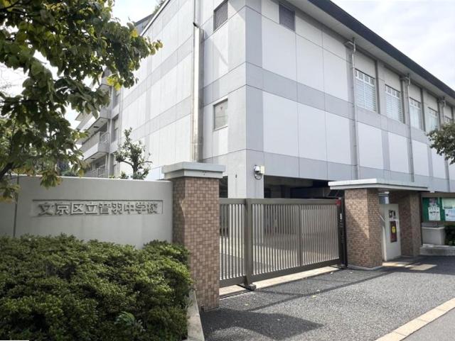音羽中学校 500m 写真撮影日：2025-09-20
