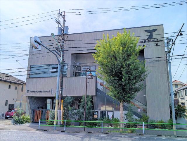 多摩保育園 290m 写真撮影日：2025-09-22