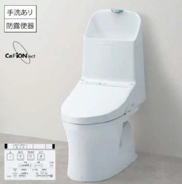トイレ  写真撮影日：2025-10-01
