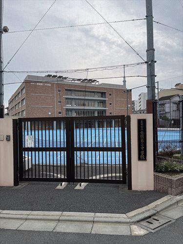 墨田区立吾嬬第二中学校まで５４０ｍ
