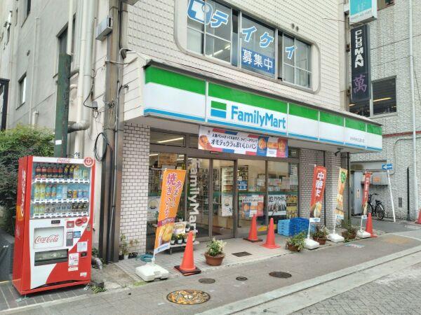 周辺施設