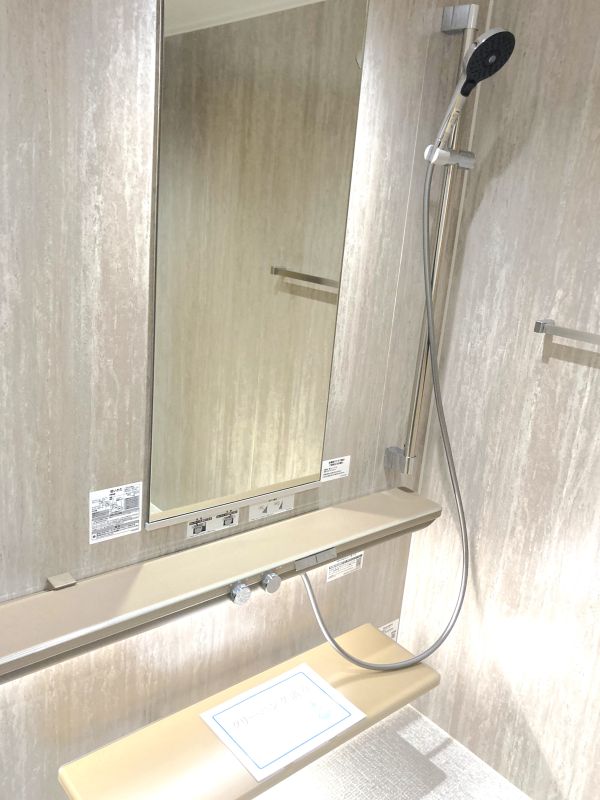 浴室 写真撮影日：10/1/25, 12:00 AM