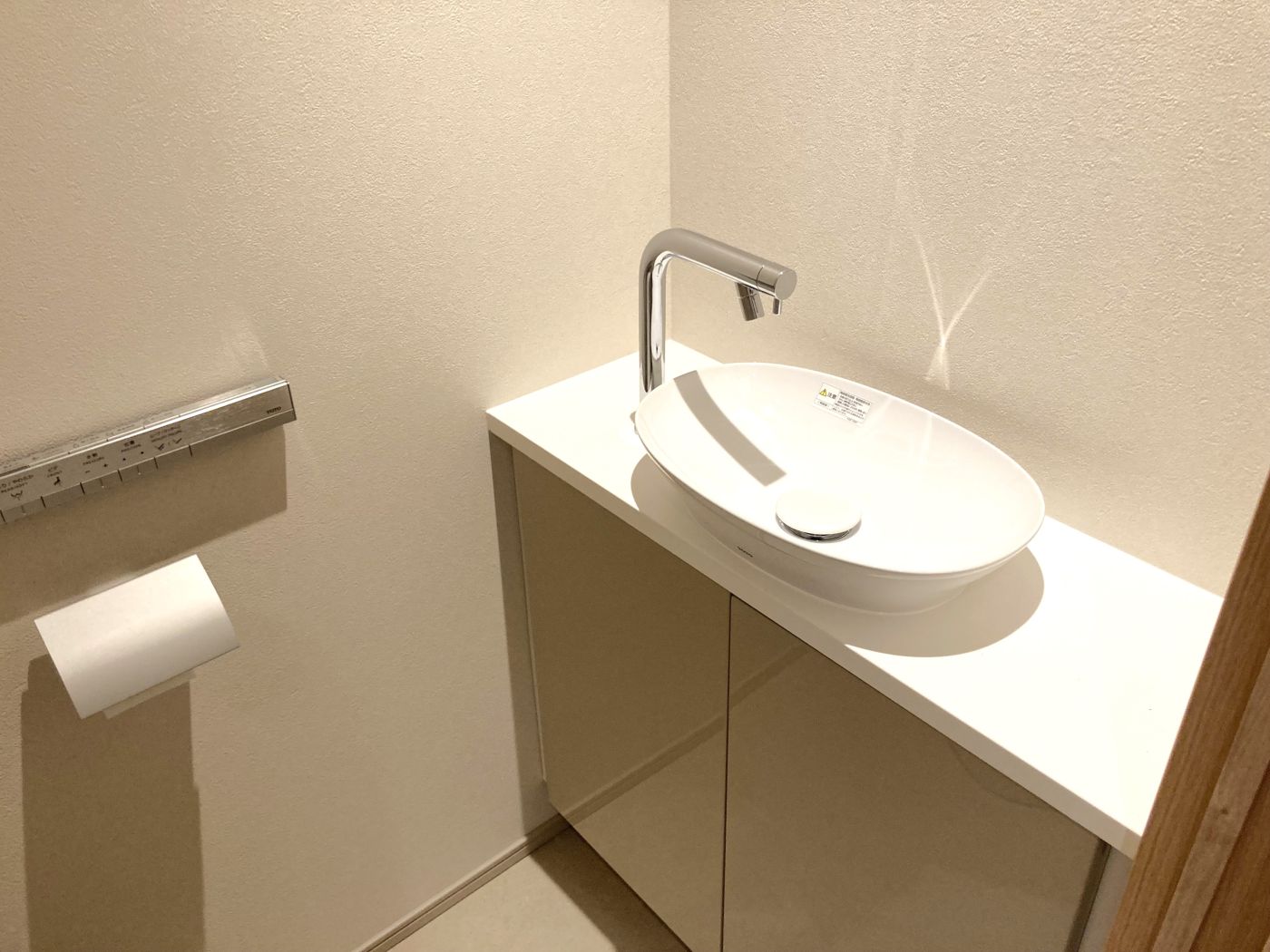 トイレ・手洗い場 写真撮影日：10/1/25, 12:00 AM