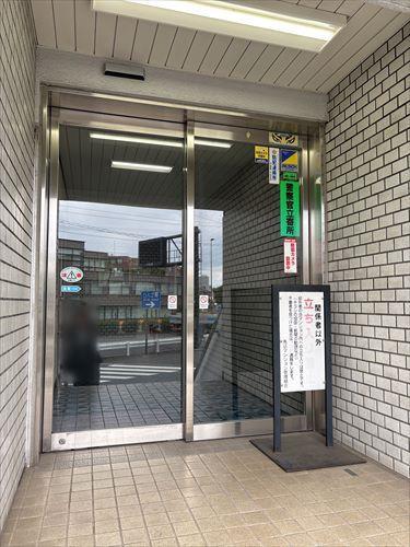 エントランス〈２０２５年１０月撮影〉