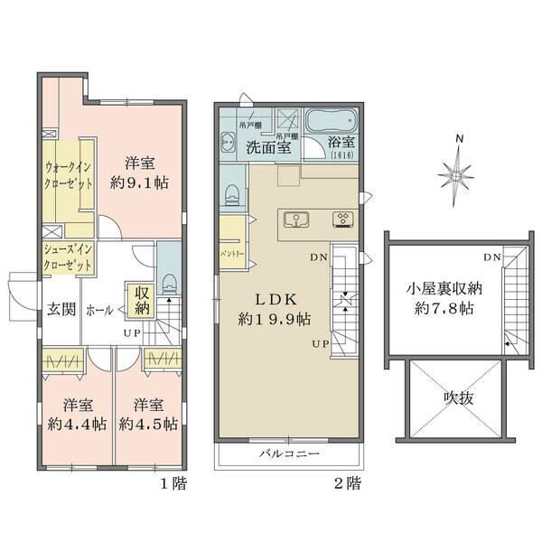 屋根裏収納（約7.8帖）付き