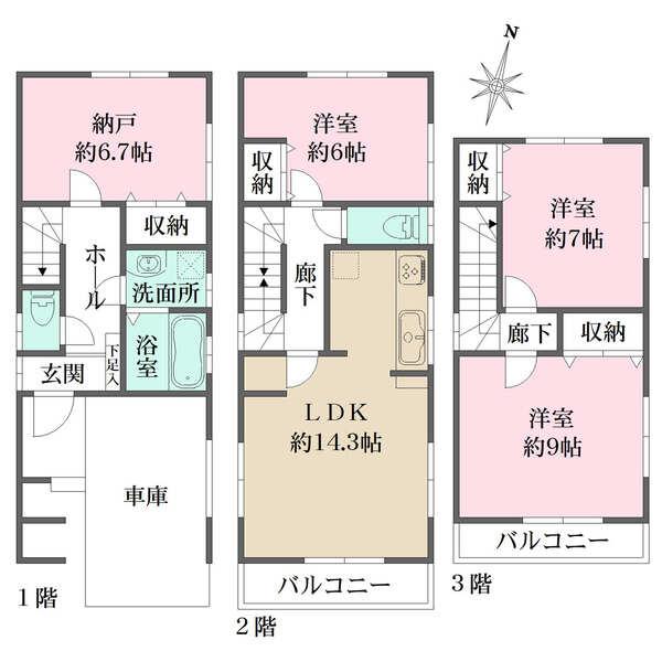 外からの目線が気にならない、2階リビング設計。納戸＆各洋室に収納付き。キッチンは窓付きで換気が可能。
